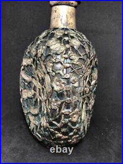 Vintage Antique glass Bottle Decanter RARE Chinese damask
