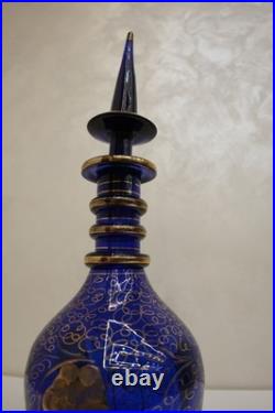 Vintage Bohemian Cobalt Blue Glass Decanter with Gilded Grapevine Persian Carafe