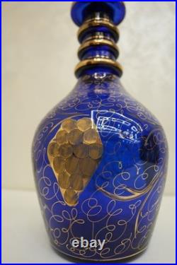 Vintage Bohemian Cobalt Blue Glass Decanter with Gilded Grapevine Persian Carafe
