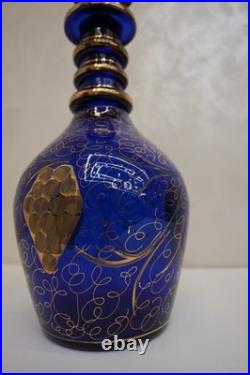 Vintage Bohemian Cobalt Blue Glass Decanter with Gilded Grapevine Persian Carafe