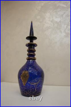 Vintage Bohemian Cobalt Blue Glass Decanter with Gilded Grapevine Persian Carafe