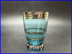 Vintage Bohemian Czech Aqua Gold Trim Glass Decanter set with6 Cordial Glasses MCM