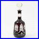 Vintage-Bohemian-Czech-Art-Cased-Glass-Decanter-Ruby-Red-Cut-to-Clear-11-5-T-01-erdh