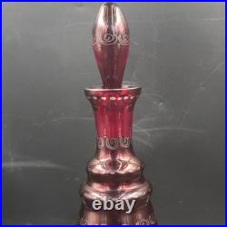 Vintage Bohemian Czech Cranberry Etched Glass Decanter and 6 Cordial Glasses Set