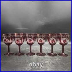 Vintage Bohemian Czech Cranberry Etched Glass Decanter and 6 Cordial Glasses Set