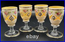 Vintage Bohemian Decanter & 4 Glasses Moser Czech Cased Glass Cut to Amber Roses Vintage Bohemian Decanter & 4 Glasses Moser Czech Cased Glass Cut to Amber Roses