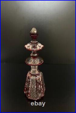 Vintage Bohemian Glass Decanter with gold work