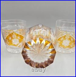 Vintage Bohemian Style Amber Cut to Clear Decanter Set & 5 Whiskey Glasses