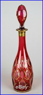 Vintage Bohemian Venetian Cranberry Glass Cut to Clear Panels Gold Trim Decanter