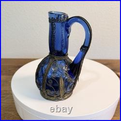 Vintage Bottle Cobalt Blue Decanter Glass Metal Wrapped Rare