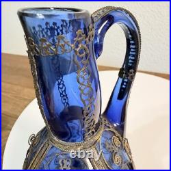 Vintage Bottle Cobalt Blue Decanter Glass Metal Wrapped Rare