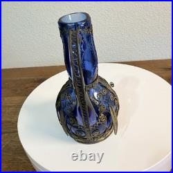 Vintage Bottle Cobalt Blue Decanter Glass Metal Wrapped Rare