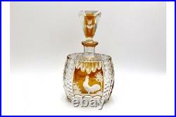 Vintage Crystal Glass Decanter Julia Glassworks Rooster Decorative Poland 1960s