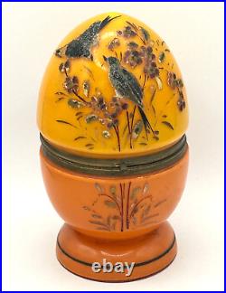 Vintage Czech Coralene Egg Decanter Tantalus Set Birds