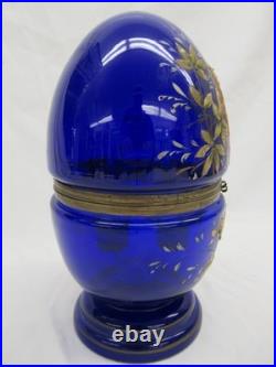 Vintage Czech blue glass Cellarette Tantalus, hand painted with decanter glasses