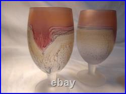 Vintage Frosted Art Glass Decanter Set 6 Stem Glasses Pink Amber Drip Studio