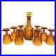 Vintage-Glass-Decanter-Set-10-MCM-Spanish-Style-Textured-Barware-Collectible-01-adkj