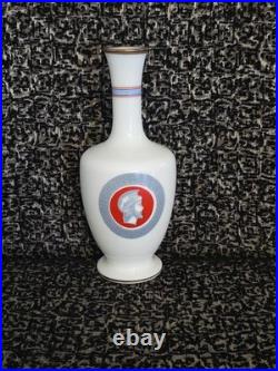 Vintage Grand Marnier Liquor Decanter Milk Glass Bottle Carafe Greco Roman (F-1)