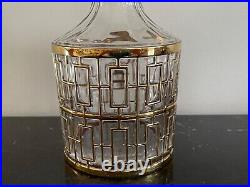 Vintage Imperial Glass Shoji Trellis Decanter