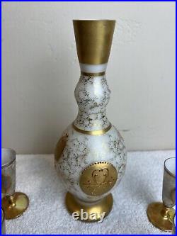 Vintage Imperlux White Metallic White And Gold Decorative Bottle And 6 Cups Pr