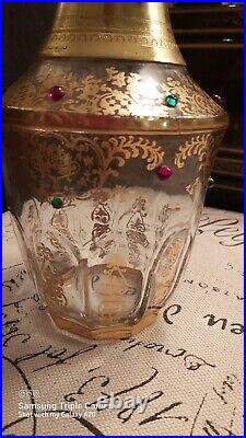 Vintage Italian Art Glass & Brass Hardware 11.5 Golden Decanter with Top