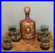 Vintage-Italian-Glass-Decanter-Set-Green-Glass-Leather-Snap-Metal-Lion-With-Tray-01-ytu