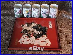 Vintage Japanese Sake Glasses Tray and Sake the seasons pattern