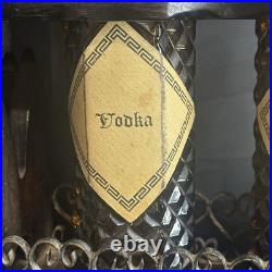 Vintage MidCentury Spanish Gothic Brutalist Amber Glass Decanter Trio Wood