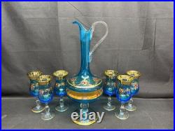 Vintage Murano VENETIAN BLUE Barware Set Decanter & Glasses Set No Stopper
