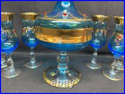 Vintage Murano VENETIAN BLUE Barware Set Decanter & Glasses Set No Stopper