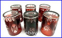 Vintage Nachtmann Bavarian Ruby Red Cut To Clear Glass Decanter & Six Glasses