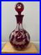 Vintage-Possibly-Antique-Bohemian-Cranberry-Glass-Decanter-with-Etched-Decoration-01-lmsl