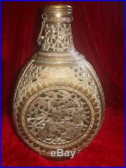 Vintage Rare Chinese Dimple Haig Form Brass And Glass Decanter