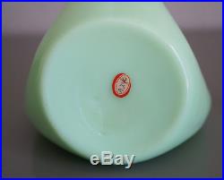 Vintage Rare Jadeite Green Milk Glass Skokie Pinch Decanter Mckee Glass Co