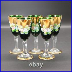 Vintage Seyei Emerald Green and Gold Cordial Decanter and Glasses Floral MCM Vintage Seyei Emerald Green and Gold Cordial Decanter and Glasses Floral MCM