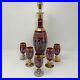 Vintage-Venetian-Decanter-Cup-Set-Italian-Glass-Ruby-Gold-Grecian-Figures-Wine-01-fo