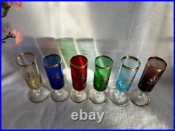 Vintage Venetian Glass Decanter & Wine Glasses with Gold Rim (7 pieces)