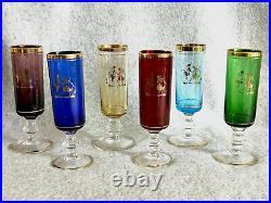 Vintage Venetian Glass Decanter & Wine Glasses with Gold Rim (7 pieces)