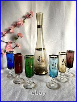 Vintage Venetian Glass Decanter & Wine Glasses with Gold Rim (7 pieces)