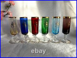 Vintage Venetian Glass Decanter & Wine Glasses with Gold Rim (7 pieces)