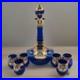 Vtg-Colbalt-Blue-Glass-Decanter-Set-with-Gilt-Enamel-Floral-Venetian-Murano-Decor-01-yvin
