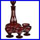 Vtg-Ergemann-Ruby-Etched-Hand-Blown-Glass-Decanter-Set-with-4-Cordial-Glasses-01-ead